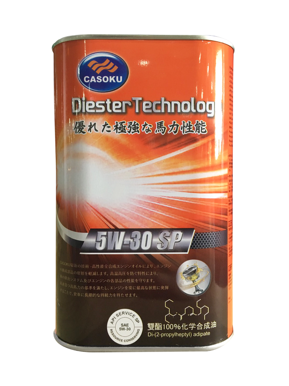 5w30 SP雙酯基 全合成引擎機油